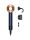 Dyson Supersonic Haartrockner 1600 W Blau, Kupfer