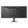 LG UltraWide 29U511A-B, 29" UWFHD IPS Display schwarz