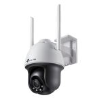 TP-Link VIGI 4MP Vollfarb-WLAN-Pan/Tilt Netzwerkkamera