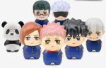 YuMe Überraschungsfigur Jujutsu Kaisen Schaumstoff
