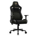 COUGAR Gaming-Stuhl Defensor Gold F