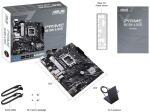 ASUS PRIME H610M-A R2.0               (INTEL,1700,DDR5,mATX)