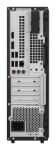 ASUS V500 SFF V501SV-05210H037W Intel Core 5 210H 16 GB DDR5-SDRAM 1 TB SSD Windows 11 Home PC Schwarz, Holz