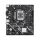 ASUS PRIME H810M-K Intel H810 LGA 1851 (Socket V1) micro ATX