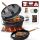 Gusskönig Eingebrannter Dutch Oven Set 12L mit Füße