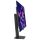 ASUS ROG Strix OLED XG32UQDMS Computerbildschirm 80 cm (31.5") 3840 x 2160 Pixel 4K Ultra HD LCD Schwarz