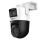 DAHUA Picoo Dual D1 10MP Überwachungskamera