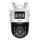 DAHUA Picoo Dual D1 10MP Überwachungskamera