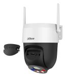 Dahua Technology P5AS-PV Sicherheitskamera Turret IP-Sicherheitskamera Draußen 2880 x 1620 Pixel Decke/Wand