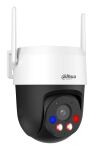 Dahua Technology P5AS-PV Sicherheitskamera Turret IP-Sicherheitskamera Draußen 2880 x 1620 Pixel Decke/Wand