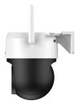 Dahua Technology P5AS-PV Sicherheitskamera Turret IP-Sicherheitskamera Draußen 2880 x 1620 Pixel Decke/Wand