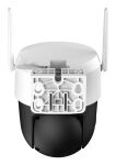 Dahua Technology P5AS-PV Sicherheitskamera Turret IP-Sicherheitskamera Draußen 2880 x 1620 Pixel Decke/Wand