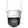 DAHUA Picoo F1 4G 4MP Überwachungskamera