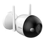 DAHUA Bullet C1 4MP Überwachungskamera