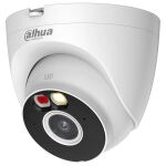 DAHUA Turret A1 5MP Überwachungskamera