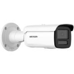 Hikvision Bullet DS-2CD2T86G2H-4I(4mm)(eF)  8MP