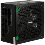 Inter-Tech PSU ArgusNT HA-850BA3, Platinum