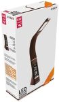 Avide ABLDL-BLC-6W-BR Tischleuchte LED G Braun
