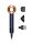 Dyson Supersonic Haartrockner 1600 W Blau, Kupfer