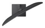 LG 34U650A-B Computerbildschirm 86,4 cm (34") 3440 x 1440 Pixel Wide Quad HD LCD Schwarz