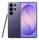 Samsung Galaxy S26 Ultra 17,5 cm (6.9") Dual-SIM Android 16.0 5G USB Typ-C 12 GB 512 GB 5000 mAh Violett