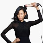 Dyson Airwrap i.d. Multistyler Warm Pink, Roségold 1300 W 2,675 m