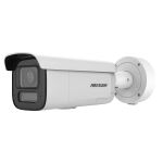 Hikvision Bullet IR DS-2CD2646G2H-IZS2U/SL(2.8-12mm)/eF 4MP