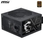 MSI Netzteil MAG A650BN PCIE5 III    650Watt