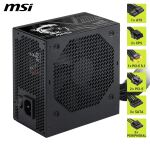MSI Netzteil MAG A650BN PCIE5 III    650Watt