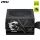 MSI Netzteil MAG A650BN PCIE5 III    650Watt
