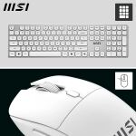 MSI FORGE K210 Combo White DE  Keyboard-Maus Combo, wireless