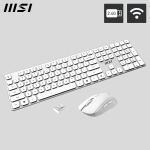 MSI FORGE K210 Combo White DE  Keyboard-Maus Combo, wireless