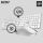 MSI FORGE K210 Combo White DE  Keyboard-Maus Combo, wireless