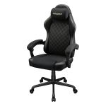 COUGAR CGR-FXF-GLB Universal-Gamingstuhl Gepolsterter Sitz Schwarz, Gold