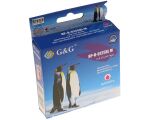 G&G Kompatibel mit Brother LC-125XLM Druckerpatrone Magenta
