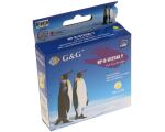 G&G Kompatibel mit Brother LC-125XLY Druckerpatrone Gelb