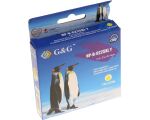 G&G Kompatibel mit Brother LC-225XLY Druckerpatrone Gelb