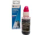 G&G Kompatibel mit Epson 104/ C13T00P340 EcoTank...