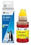G&G Kompatibel mit Canon GI-590Y/ 1606C001...