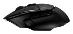 Logitech G G502 X LIGHTSPEED