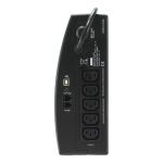 ONLINE USV-Systeme YUNTO 1200 Unterbrechungsfreie Stromversorgung (USV) Line-Interaktiv 1,2 kVA 720 W 5 AC-Ausgänge