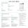 HP Color LaserJet Enterprise M555x