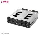 Wechselrahmen 4-in-1 NVMe U.2 SSD MSAS black