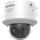 Hikvision Dome IR DS-2CD2746G2H-IPTRZS2U/SL(2.8-12mm)  4MP