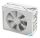 ASUS ROG -THOR-1200P3-WHITE-GAMING-E Netzteil 1200 W 24-pin ATX ATX Weiß