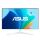 ASUS VY279HGR-W Computerbildschirm 68,6 cm (27") 1920 x 1080 Pixel Full HD LCD Weiß