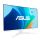 ASUS VY279HGR-W Computerbildschirm 68,6 cm (27") 1920 x 1080 Pixel Full HD LCD Weiß