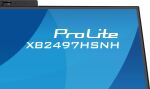 iiyama ProLite XB2497HSNH-B1 24IN IPS LCD 4MS 1920X1080 350CD/M2 HDMI/DP/USB 2 Computerbildschirm 60,5 cm (23.8") 1920 x 1080 Pixel Full HD Schwarz