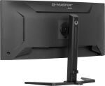 iiyama G-MASTER GCB3484WQSU-B2 34IN PRO-GAMING 0.4MS VA LCD 3440X144 Computerbildschirm 86,4 cm (34") 3440 x 1440 Pixel UltraWide Quad HD Schwarz