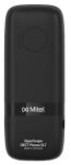 Unify OpenScape DECT Phone SL7 Mobilteil ohne Ladeschale